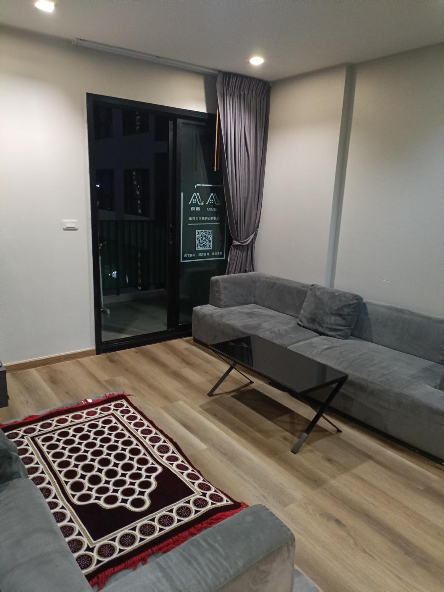 The Base Pattaya By Feng Apartment Exterior photo